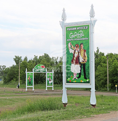 Входные группы в Красноярске